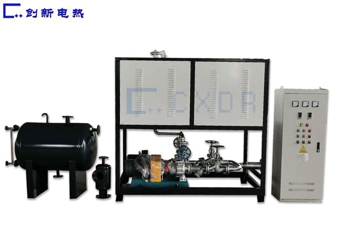 導熱油爐